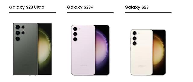 三星正式发布Galaxy S23系列：定制二代骁龙8平台，国行起售价5699元