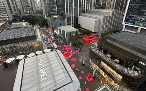 激发经济活力 建设消费中心