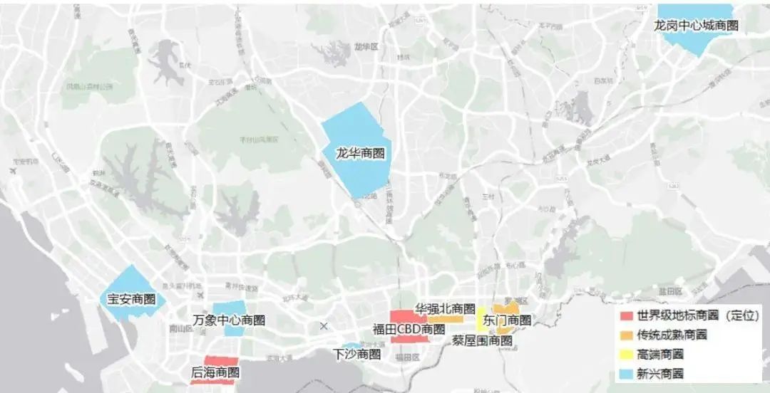 激发经济活力 建设消费中心