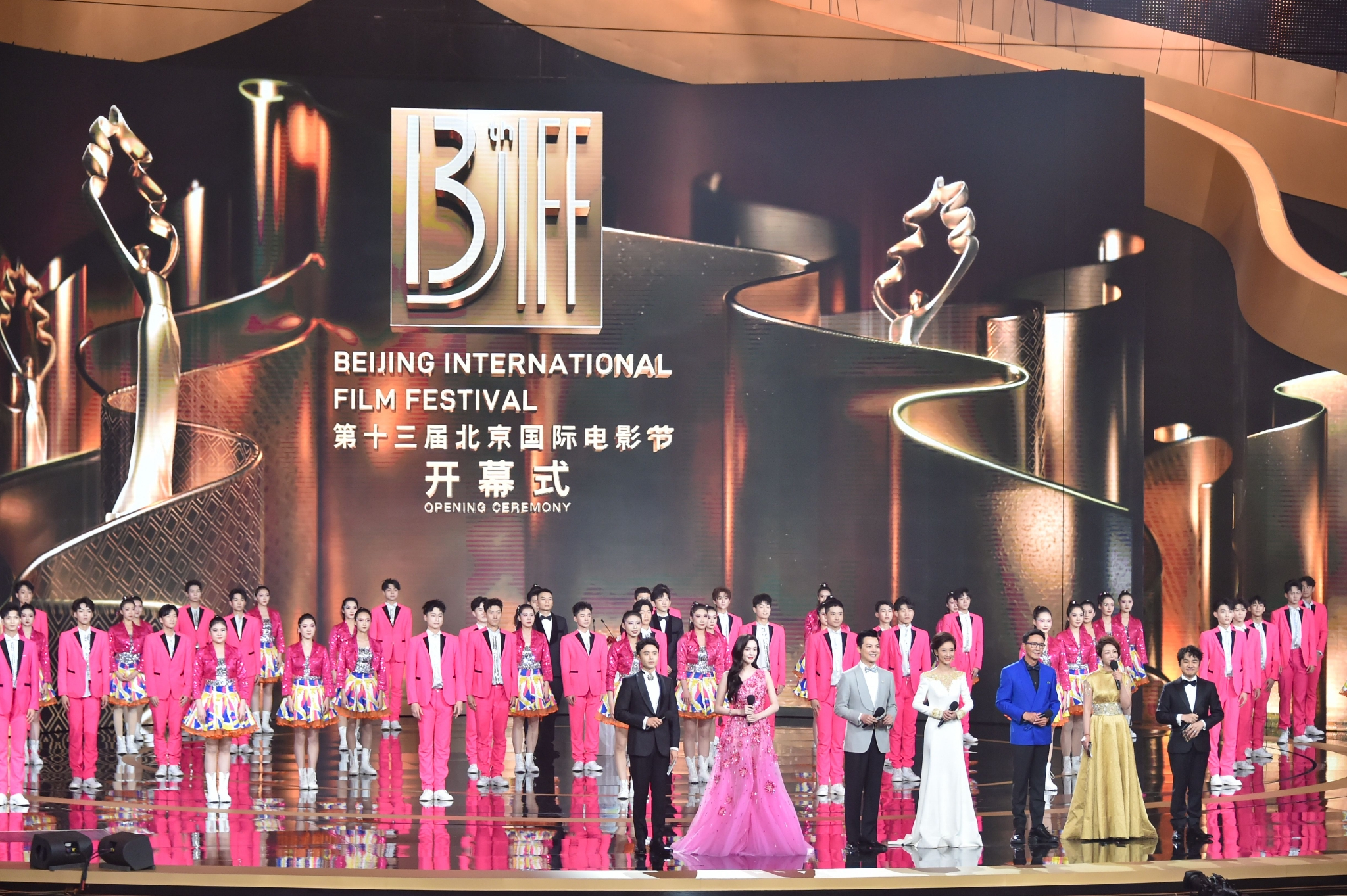 北京电影节：展现文化多元与包容的魅力