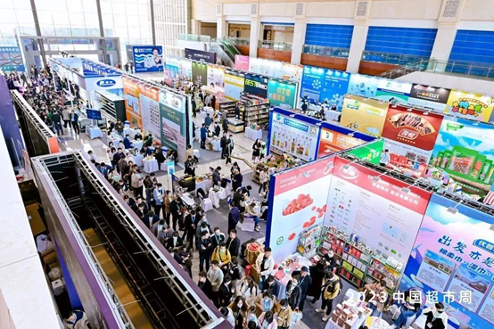 梅特勒托利多亮相2023中国超市周！