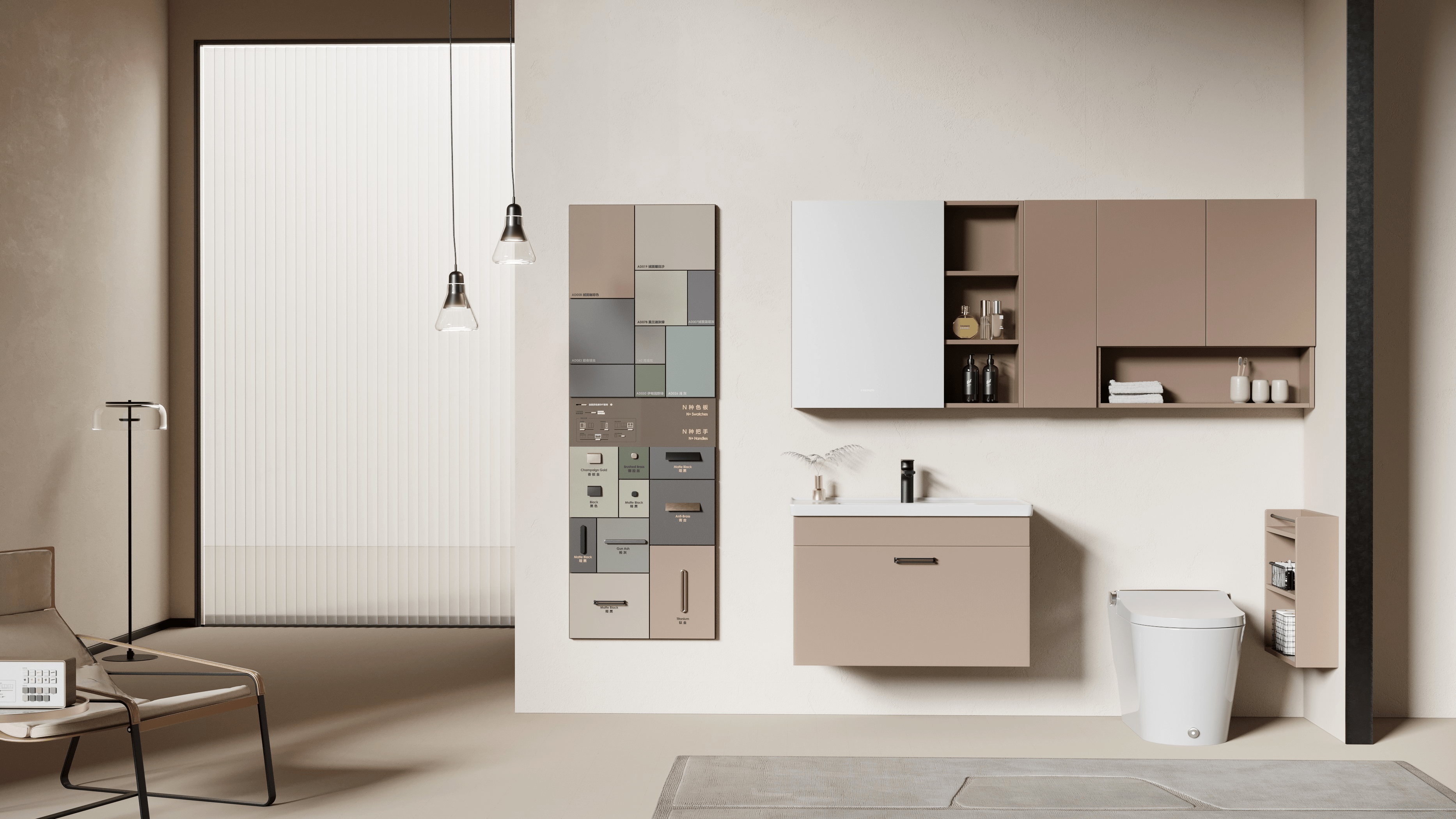 faenza法恩莎乐拼diy定制浴室柜新品瞩目上市