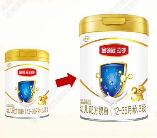 伊利金领冠的奶粉，权威科研加持更适合中国宝宝体质
