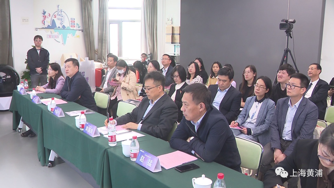 “筑梦公益”上海社会组织联合招聘活动在黄浦开启