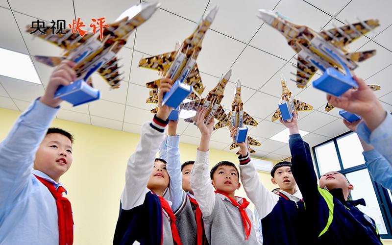 加快建设教育强国 为中华民族伟大复兴提供有力支撑