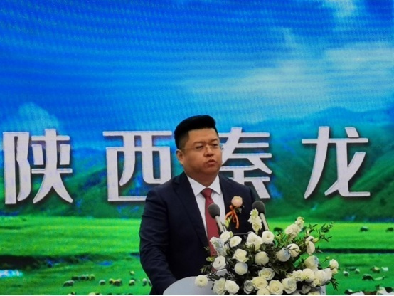 助力陕西千亿级奶山羊产业发展 第二届中国羊乳文化节西安阎良举行