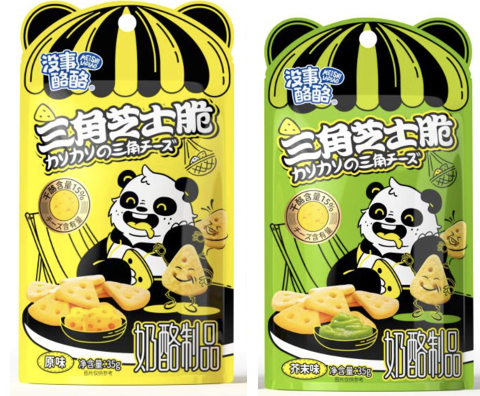 奶酪4.0新时代，熊猫乳品旗下没事酪酪引领奶酪零食赛道新时代