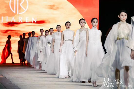 文化赋能时尚 诠释东方美学 2023东方国际时尚周圆满落幕！