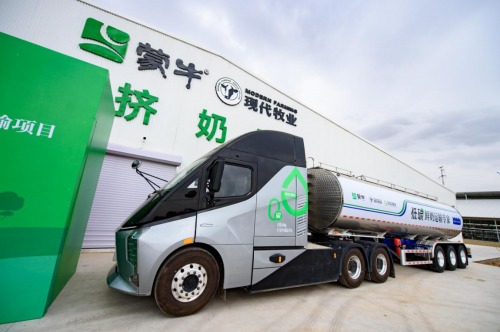 蒙牛启动两大行动： 推广国产苜蓿青贮替代进口、启用绿色低碳鲜奶运输新能源车