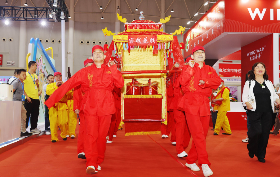 首届湖北食品产业链博览会在汉开幕