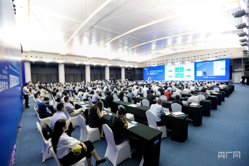 6月20日 200余家工业软件领域重点企业将齐聚重庆