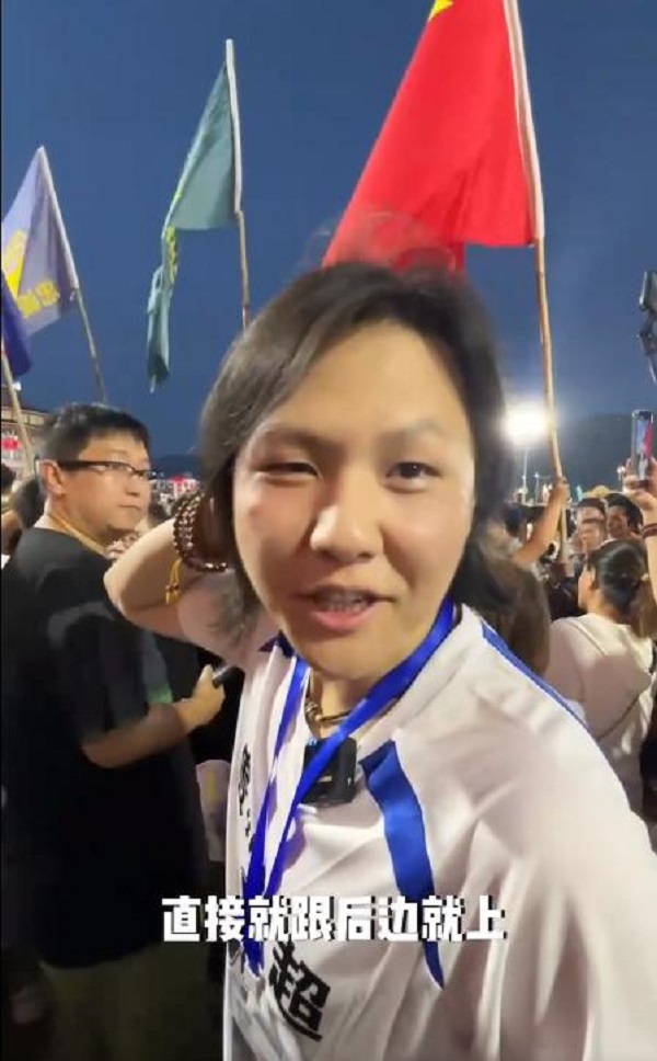 1690696945358894.jpg 图片3.jpg