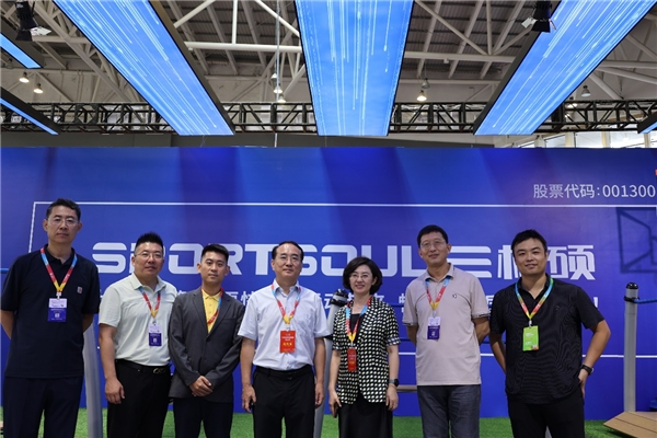 智享健康未来：三柏硕携康复解决方案山东体博会首发