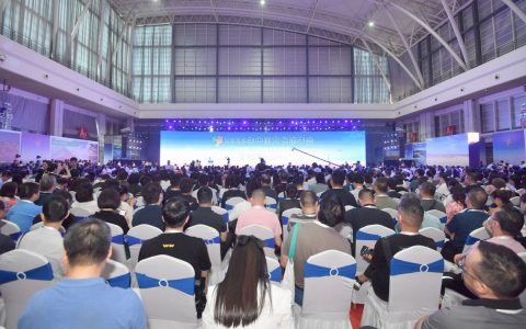 2023年中国文化馆年会在包头开幕