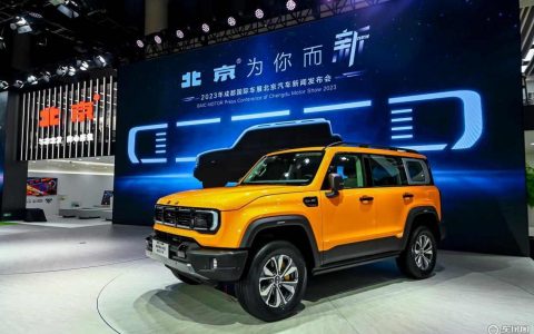 “积木2.0”技术领衔，北京汽车“技术品牌”焕新发布