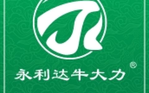 永利达牛大力：大家匠心配制汤料，运用广西道地药食同源材料