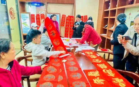 民生银行广州分行开展迎春送福系列活动