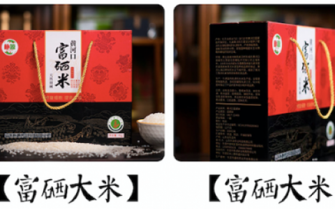 山东朴源农业科技 - 科技驱动，绿色农业的引领者