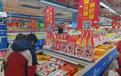 猜灯谜迎元宵，物美超市活动火热进行中