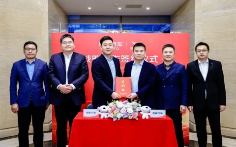 京东选择和凯翼合作？ 两个“不简单”帮你揭晓答案