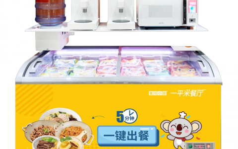 掌握商业密码，北京全荟美邻小厨万店连锁模式推动智慧餐饮行业高效升级