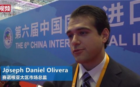 扩大开放“引凤来”|赛诺根与国药合作引进瑞拓龄