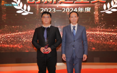 创新驱动 探索无限可能 | 访杭州梅清数码科技年度创新之星李博