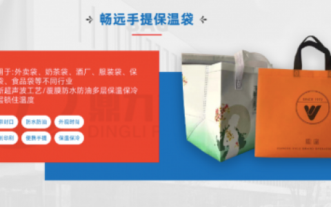 畅远无纺：多元产品线服务多领域 卓越品质助力行业蓬勃发展