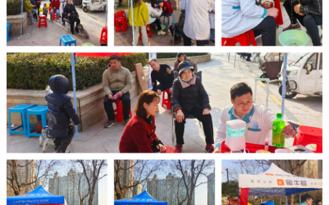 启动！一带一路防治鼻部疾病风采行公益活动正在进行中......