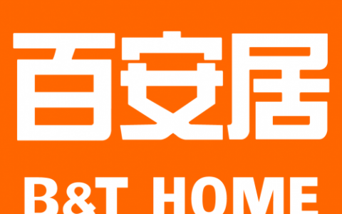 在百安居装修，我们将为您精心雕琢一个温馨而美丽的家