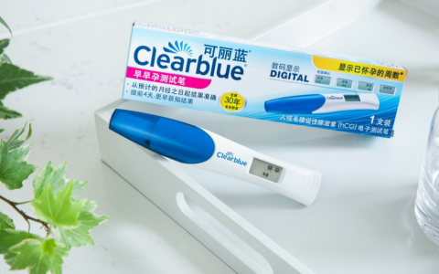 双杠设计辨别易出错？可丽蓝电子验孕笔，让验孕一目了然