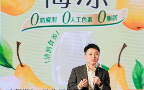 溜溜梅梅冻全面焕新 正式开启大健康超级赛道