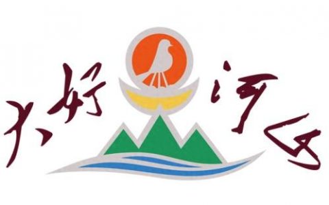 探寻文化之魅—大好河山集团引领深度文化旅游的创新之路