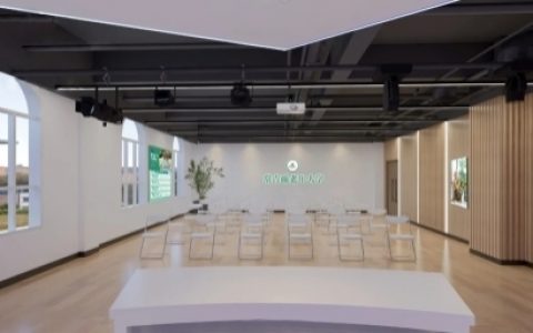 合肥常青藤品牌管理有限公司成立老年大学和青年夜校,呼应社会多元化学习和精神需