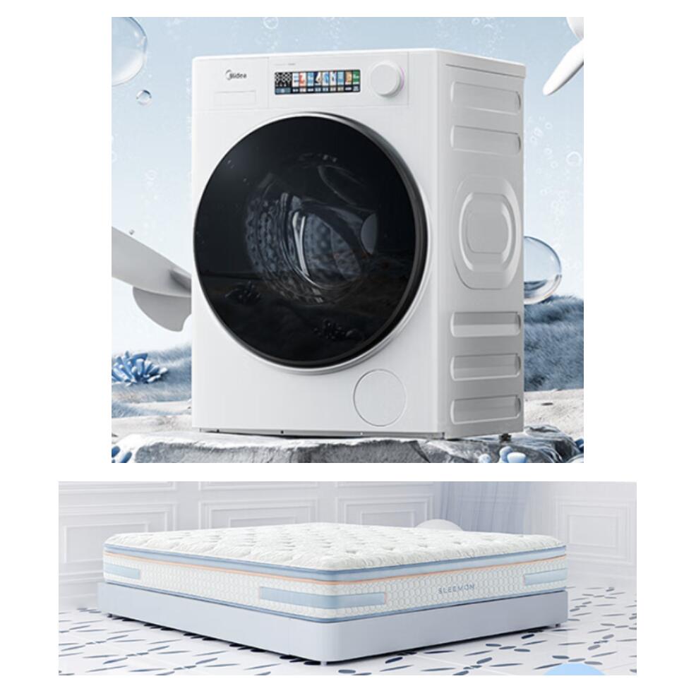 林更新做客6月9日京东真便宜采销直播间 红包雨、签名照发不停