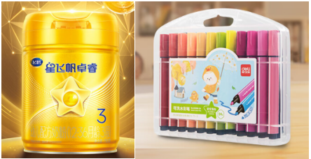 林更新做客6月9日京东真便宜采销直播间 红包雨、签名照发不停