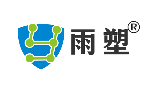 雨塑牌雨污管：雨污水管界 "茅台"的 品质，守护城市排水安全的隐形守护者