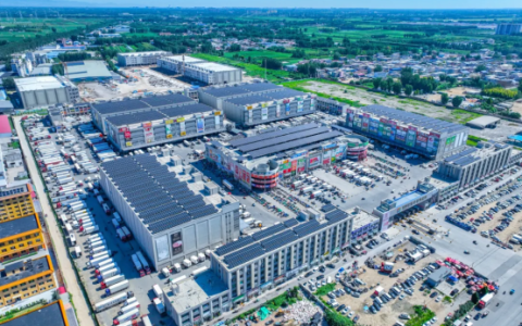 承势“十四五”硕果，首衡领航“十五五”农流通产业高质量发展新程