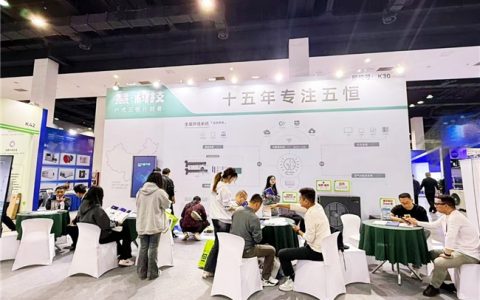 慧科技亮相2025中国五恒科技住宅大会，携手行业共筑“好房子”