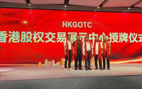 德国必优邀您：共绘2026绿色建材财富新蓝图