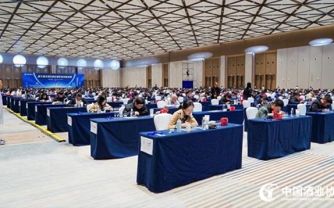 珍酒李渡集团8人获聘中国酒业协会2025届国家级白酒评委