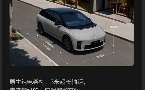 穗月汽车·11月全运购车季——广州人自己的汽车服务商，好车好价伴您观赛