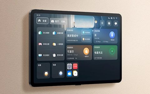 以精研铸品质 以服务赢市场 —— 飘得华深耕电子化学品领域的十四载坚守