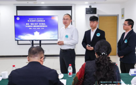 荣获第八届“绽放杯”全国赛优秀奖——5G消息+AI赋能，提升外籍来华人员支付便利性