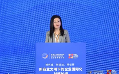 西凤酒：以酒为媒架起中外交流桥梁