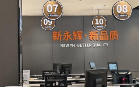 山水润菜心 连州藏清甜