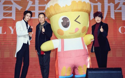 来伊份2026“新春星动品牌盛典”圆满举办，代言人文丁俊辉跨界助阵点燃年味新潮