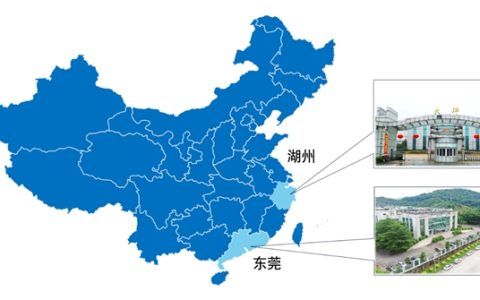 三十载深耕硅橡胶领域 大洋集团铸就行业标杆