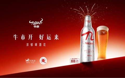 牛市驱动下的新消费，谁是下一个 “盲盒”？