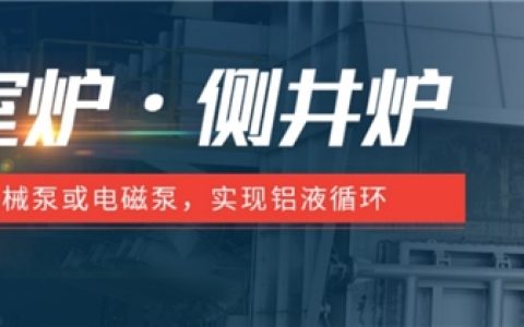 深耕热能赛道 中阳热能以创新破解行业痛点